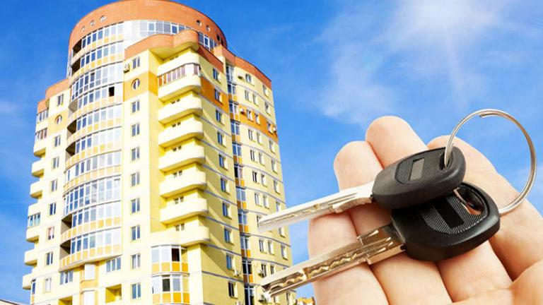 Как купить квартиру?